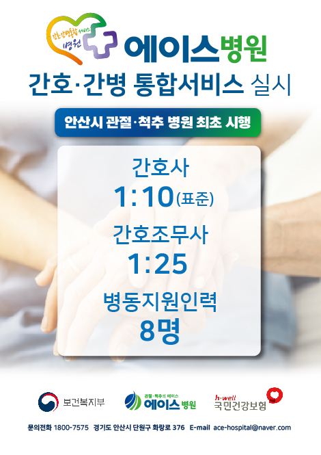 1719553940-service_popup.jpg