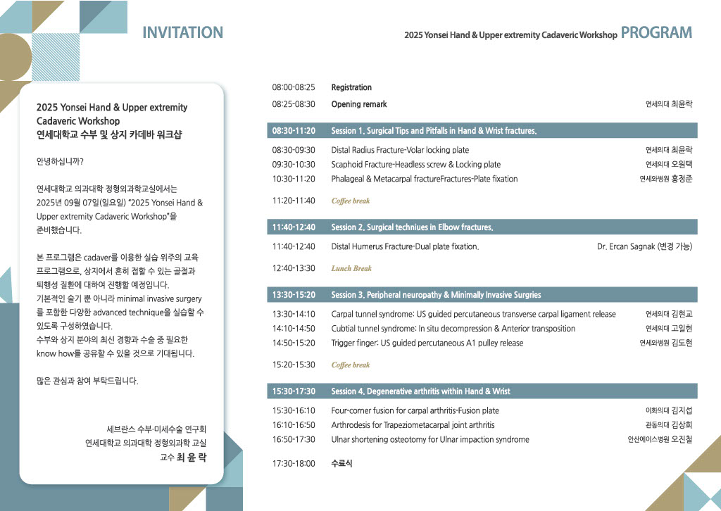 bb9478516b5db35bf579b8ddd8e9e1a5_1757569739_8361.jpg bb9478516b5db35bf579b8ddd8e9e1a5_1757569739_8361.jpg