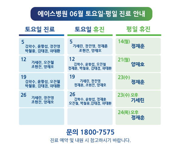 1623035130-Artboard 1-100.jpg