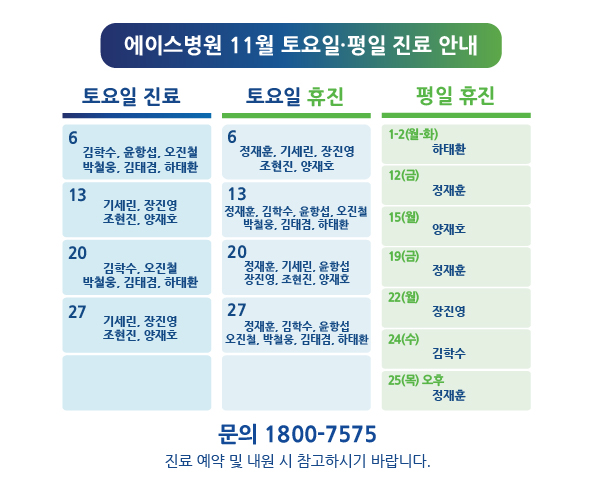 1636598444-Artboard 1-100.jpg