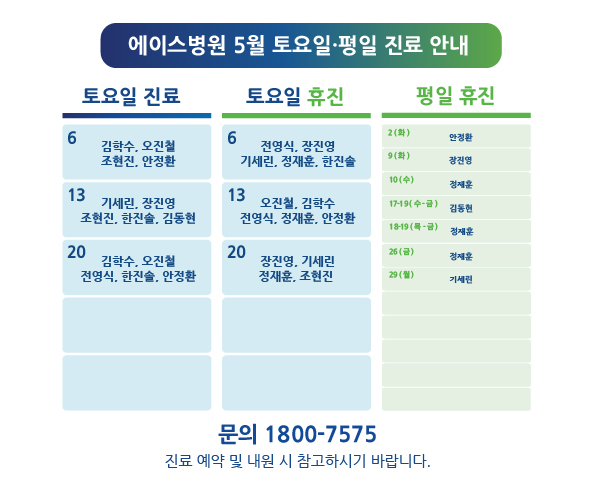 1683510368-Artboard 1-100.jpg