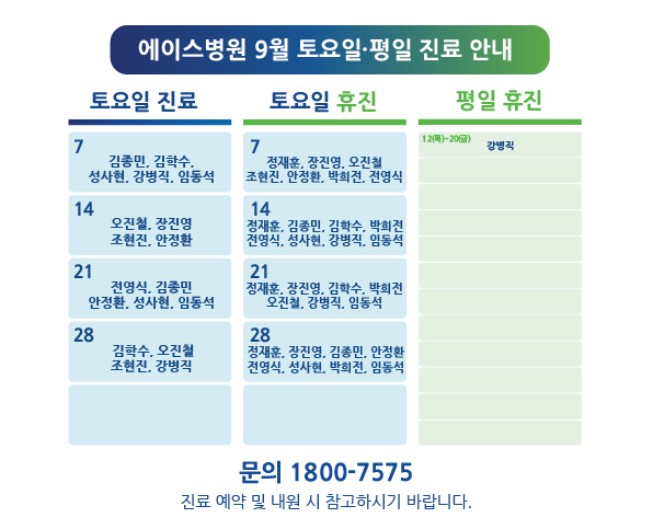 1721963252-Artboard 1-100.jpg